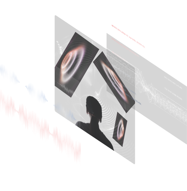 sensory layer